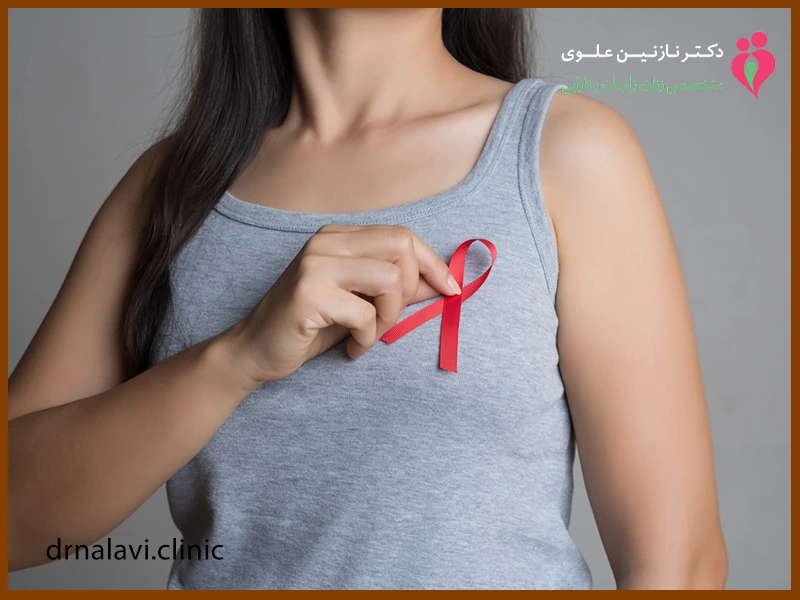 هشدار! این راه‌ها می‌توانند شما را به HIV مبتلا کنند